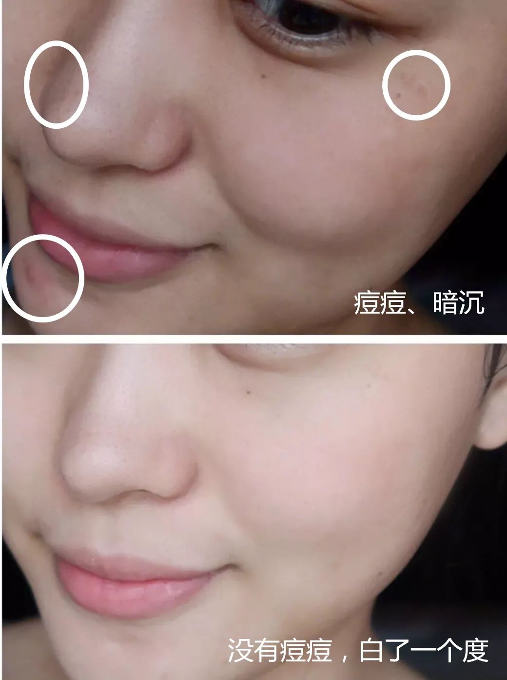 同样是减肥你为什么瘦不下来,同样是减肥为什么你减肥那么慢