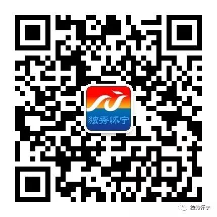 棒~“三环杯”第四届职工运动会明天开赛啦！（附赛事日程表）