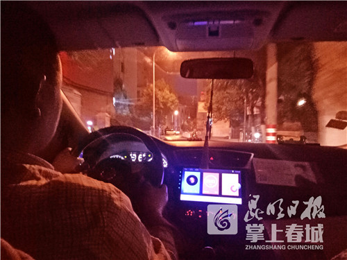 滴滴司机一天跑8小时,滴滴司机一天跑4小时