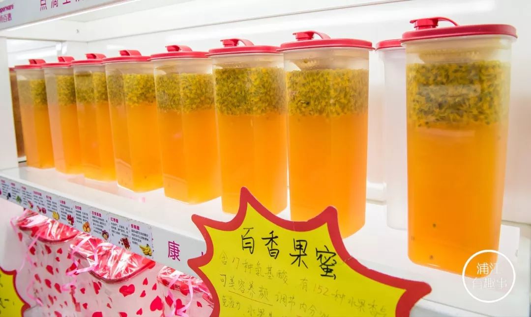 大过年的！新华路这家店要成网红了！大批爱家女士蜂拥而至