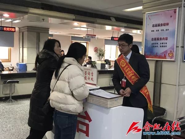 合肥政务服务中心双休日上班吗,合肥政务服务便民中心