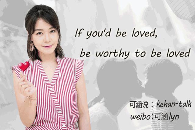 讲时尚穿搭,讲穿搭轻奢