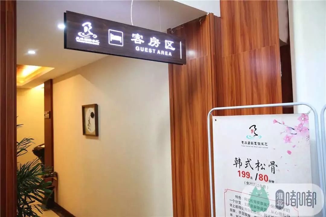 淮北景区人山人海,淮北火爆现场