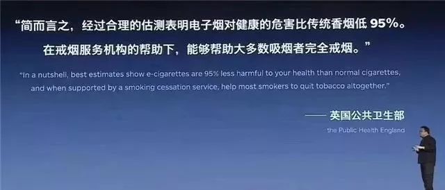 罗永浩雷军对手机的想法,罗永浩进军新电商