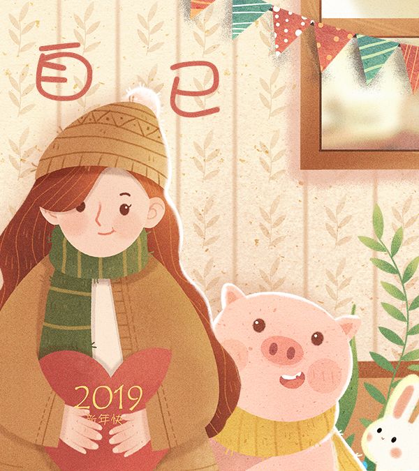 叮~一份来自新西兰的礼物(价值¥450+)请查收