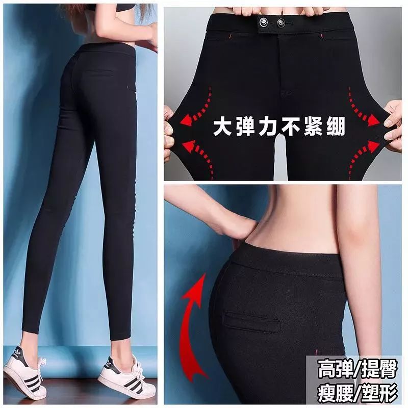 显瘦八分小黑裤,今年最火的裤子显瘦小黑裤