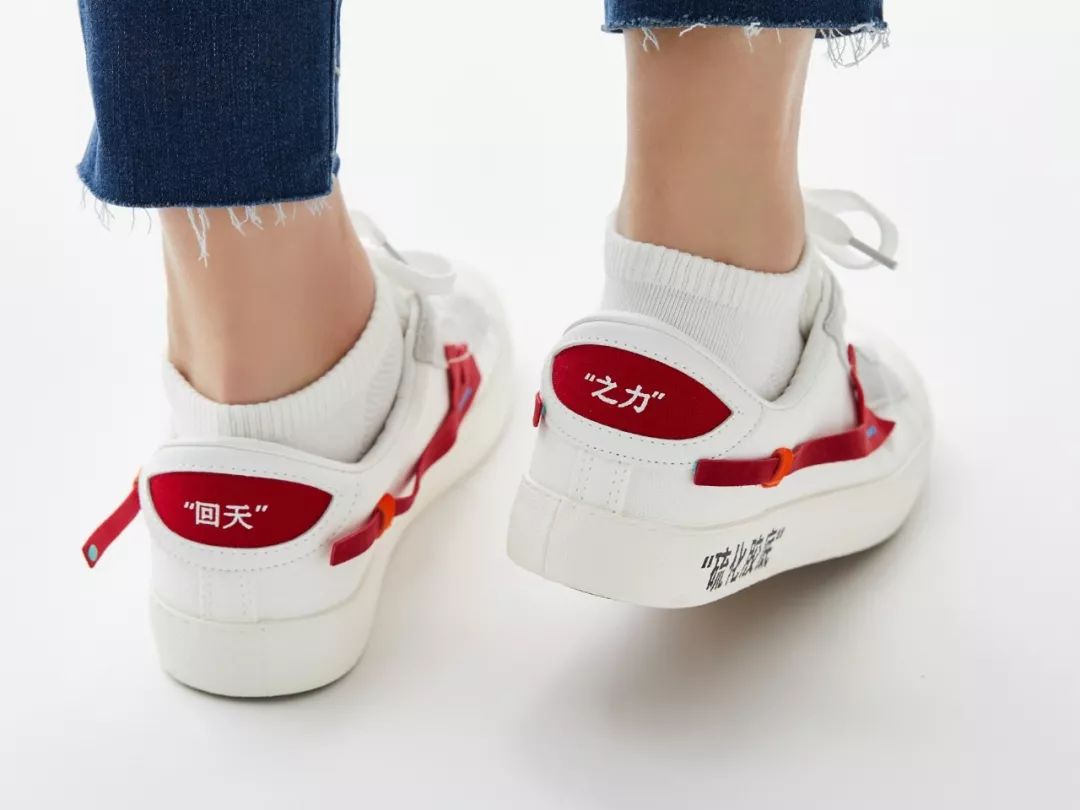 回力国货经典帆布鞋,回力帆布鞋软底和经典区别