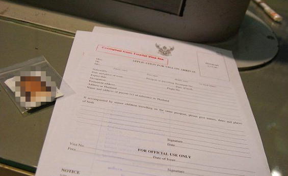 日本去泰国,白本护照怎么办理泰国签证