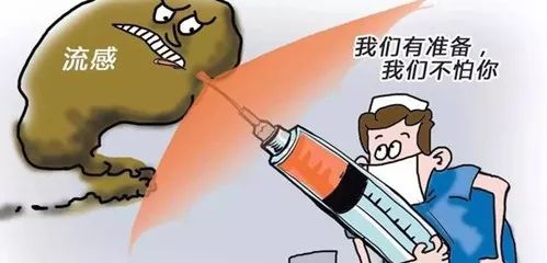 季节性流感的主要症状,流感的症状与普通感冒有什么区别