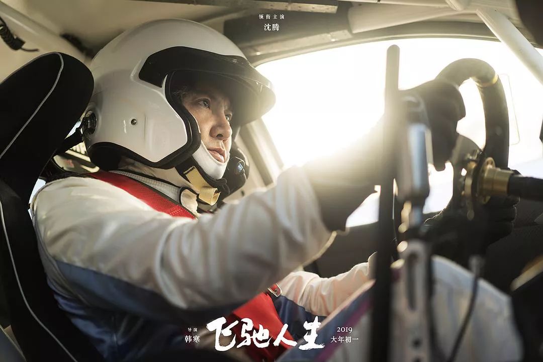 鍍忓皯骞村暒椋為┌姝屾洸,鍍忓皯骞村暒椋為┌鍘熷敱