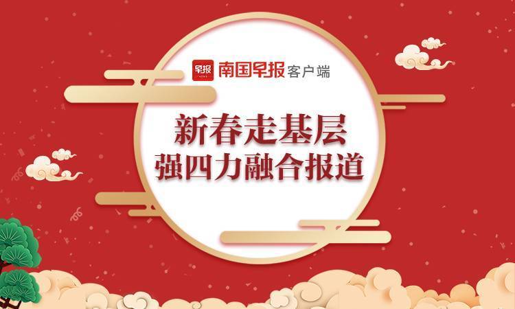 身居大山深处,戴着面具工作,焦柳铁路上有一群“推火车”的人