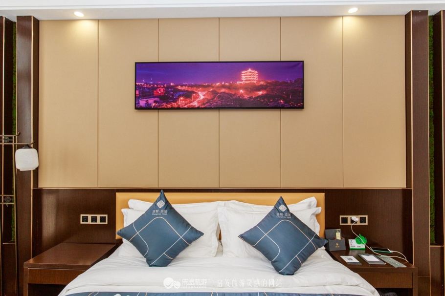 非繁城品酒店生态店,非繁城品餐饮