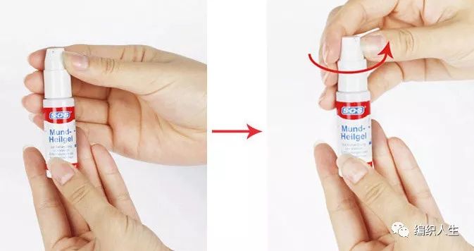 复发性口腔溃疡的特效药,治疗口腔溃疡一个药片就能搞定