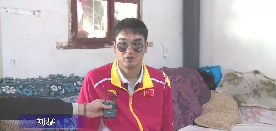 别样人生,青岛港足球刘猛