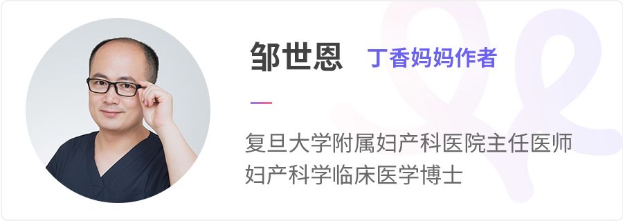 hpv阳性还能备孕吗,hpv有阳性可以备孕吗