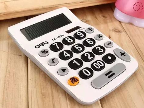 资产负债表利润表现金流量是什么,看懂资产负债表利润表现金流量表