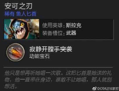 情人节王者荣耀cp盘点,情人节英雄联盟cp