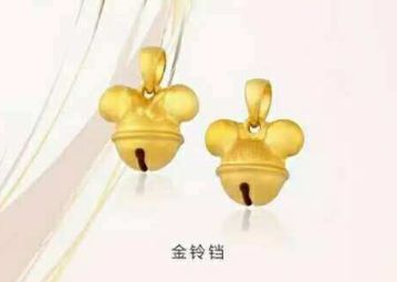 如何成套搭配金饰好看呢,怎样搭配黄金首饰不俗气