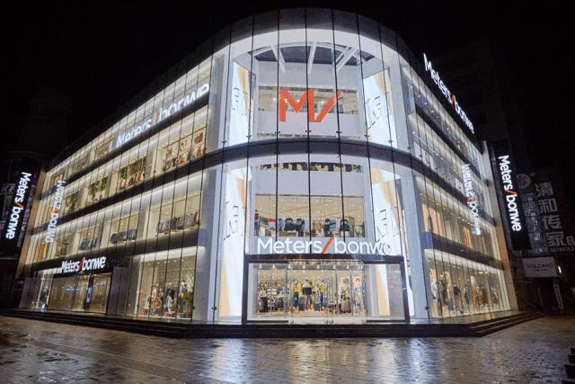 商场招聘信息图片,商场招聘最新招聘