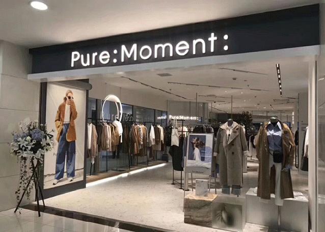 国货转型的成功案例,国货品牌产品转型升级