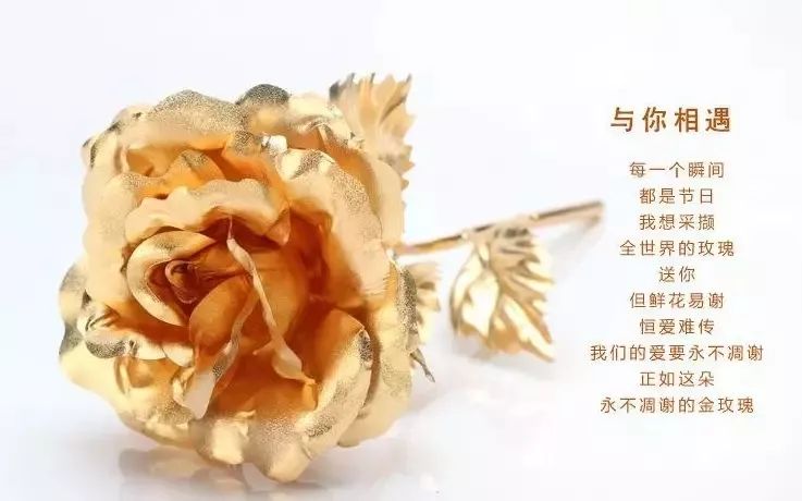 下沙开元地中海餐厅,开元地中海自助餐厅