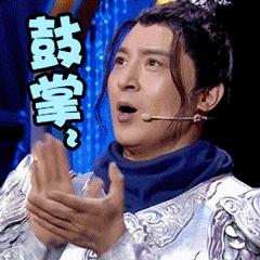 2024眉山重点项目清单,眉山2024年重大项目有哪些