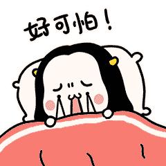 坑娃！武汉爸爸喂1岁女儿吃下蟑螂药，网友：这样粗心的爸爸我家也有