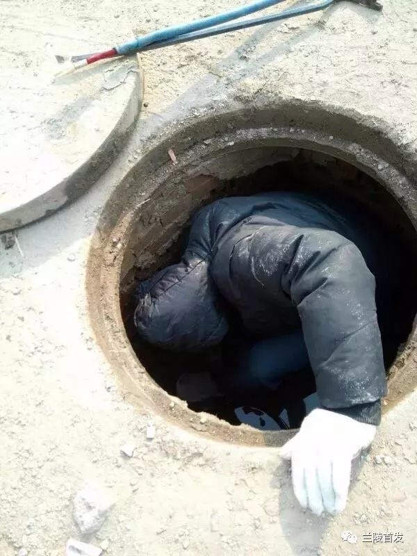 唐山自来水正式员工都是干什么,兰陵县自来水公司