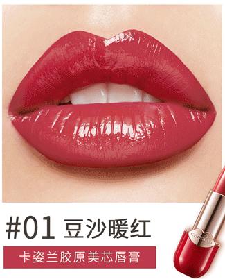 鎶栭煶缃戠孩鍙g孩鐜嬪瓙,鍙g孩鐜嬪瓙缇庡鍗氫富