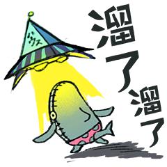 宇宙级萌物,宇宙小萌物