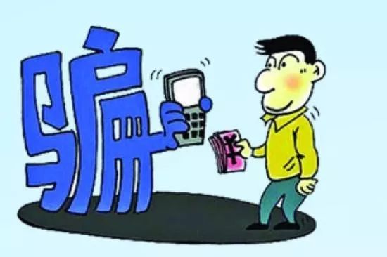 厦门针对电信诈骗的措施,厦门对电信诈骗严吗