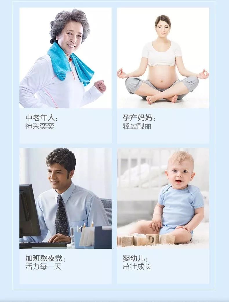 电解富氢水杯旗舰店,富氢水电解杯