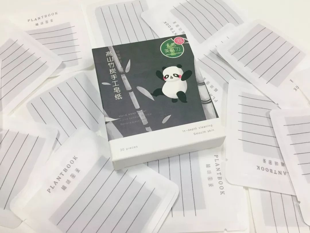 洁面黑科技!一张小纸片,洗脸护肤全搞定!出门再也不带瓶瓶罐罐!