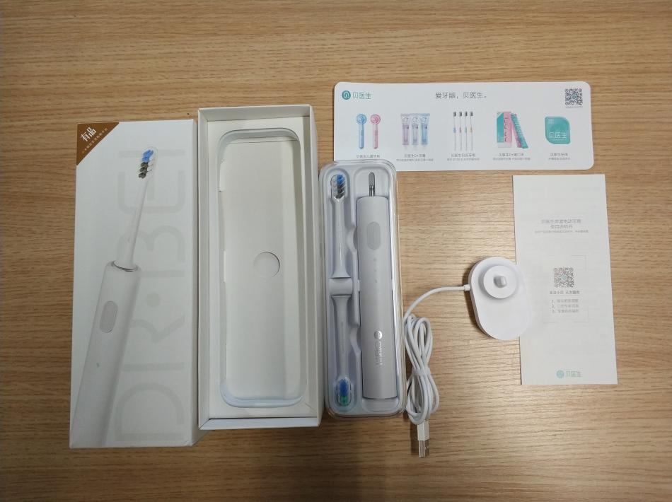 贝医生电动牙刷评测,贝医生电动牙刷安装