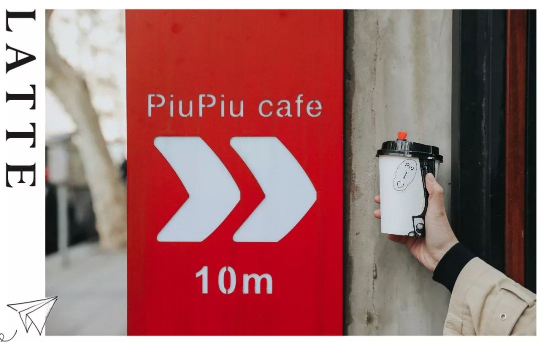 魔都咖啡地图,魔都人气咖啡图鉴