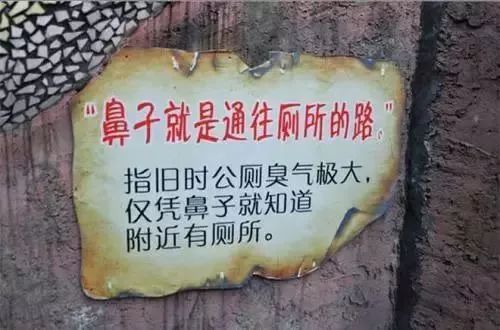 别了洋人街,别了重庆