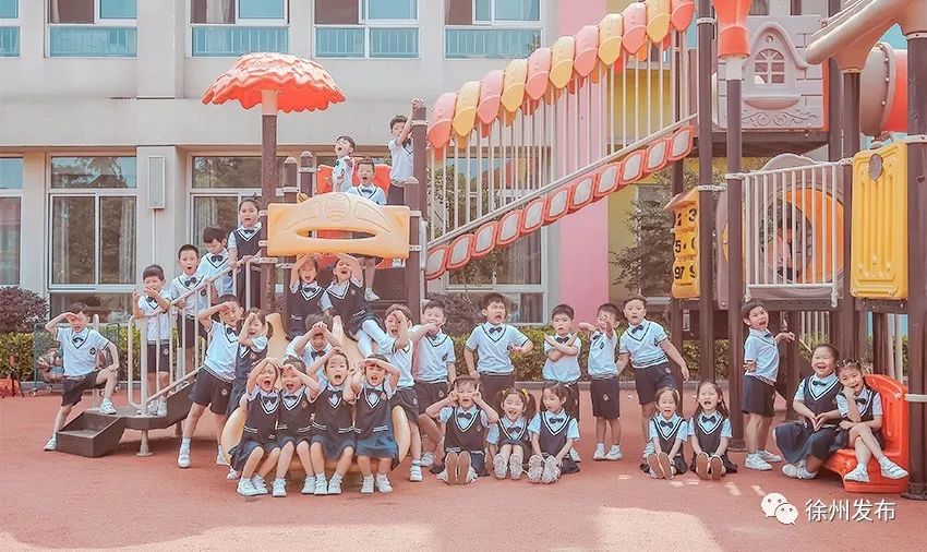 国家教育政策红头文件,教育高质量发展红头文件