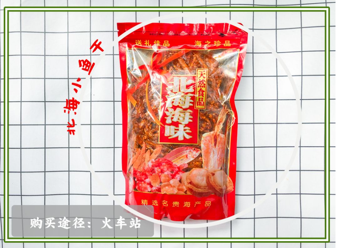 回老家带什么特产回去重庆,想回家带重庆特产