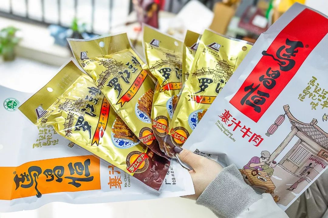 回老家带什么特产回去重庆,想回家带重庆特产