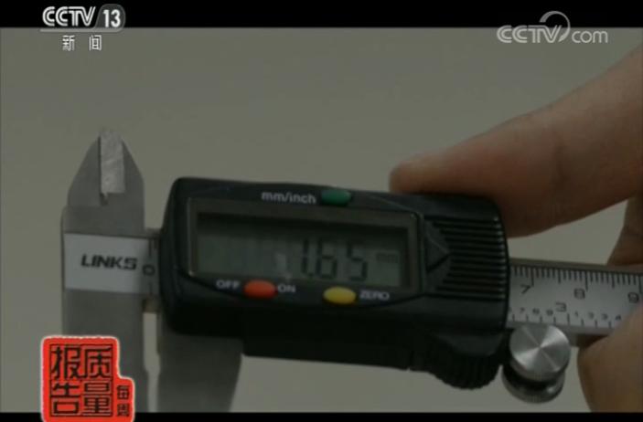 福建4批次按摩器具不合格,广州抽查按摩器具产品