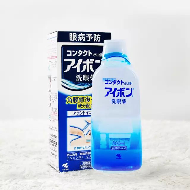 景甜眼部护理,景甜推荐洗眼