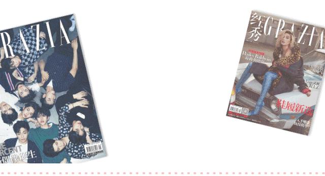 蝴蝶结是真的还是假的,蝴蝶结还会火吗