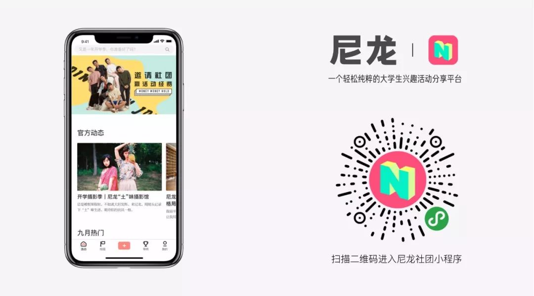 痛苦是让一个人觉醒最好的方法,如何一句话唤醒正在颓废的人