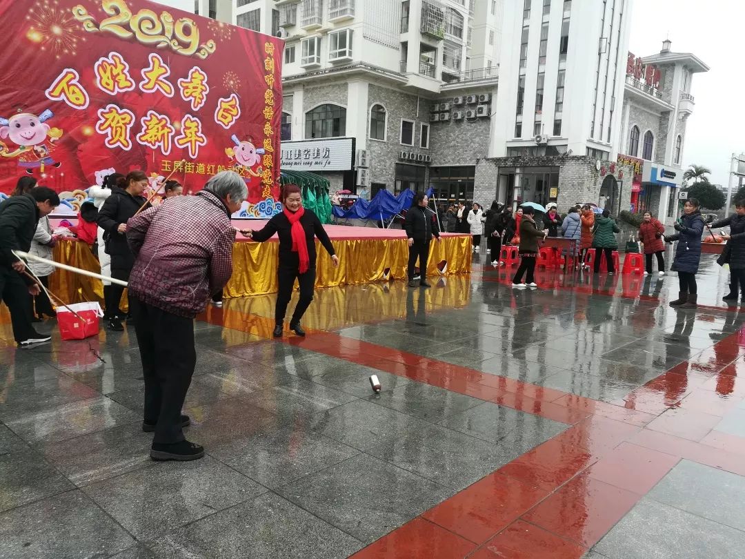 体育旅游嘉年华,体育嘉年华都有什么活动