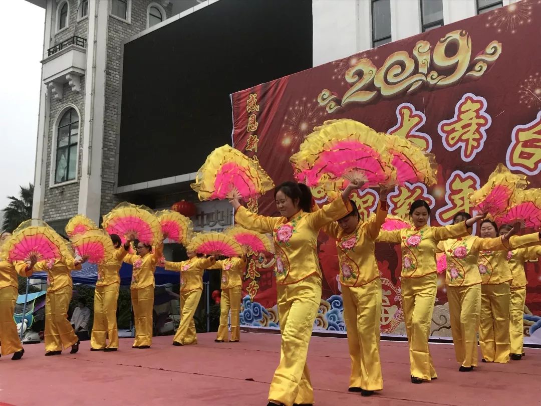 体育旅游嘉年华,体育嘉年华都有什么活动