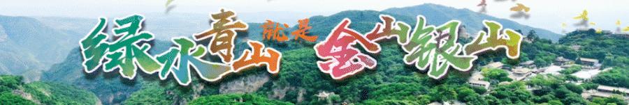 【关注】崆峒区庆祝中华人民共和国70周年歌咏比赛侧记（附高清大图）
