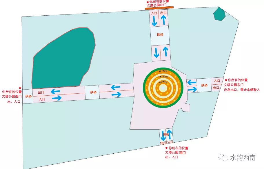 西南元宵花灯汇今晚正式上演,“三转文塔”将这样玩!