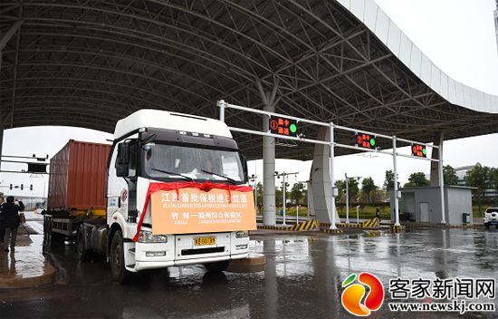 赣州“国际朋友圈”送大礼：家门口海淘，关键还省钱！