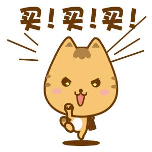 绉︾殗宀涙渶鍊煎緱涔扮殑鍟嗗搧,绉︾殗宀涘湪鍝噷涔板搧鐗屾湇瑁呮湁鎶樻墸