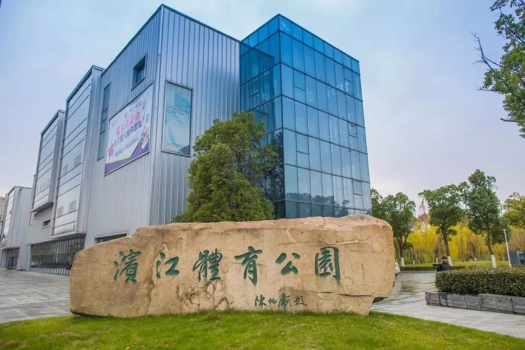 苏州100个免费公园,苏州天鹅岛免费公园